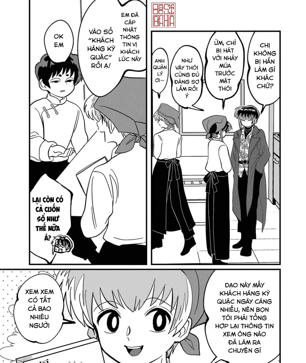 Truyện tranh online