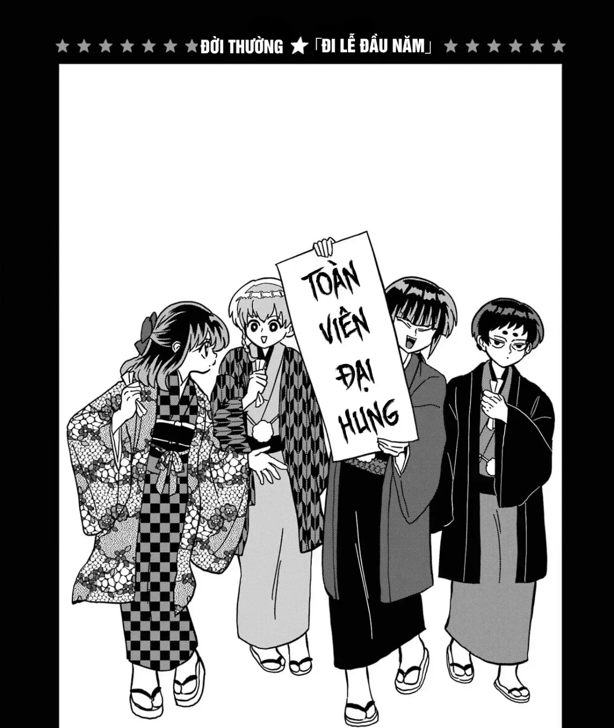 Chị Gái Mắt Nai ☆ Em Trai Mắt Cáo Chap 21 - Next Chap 22