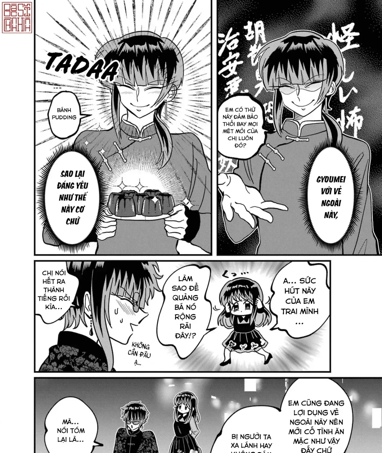 Chị Gái Mắt Nai ☆ Em Trai Mắt Cáo Chap 24 - Next Chap 25