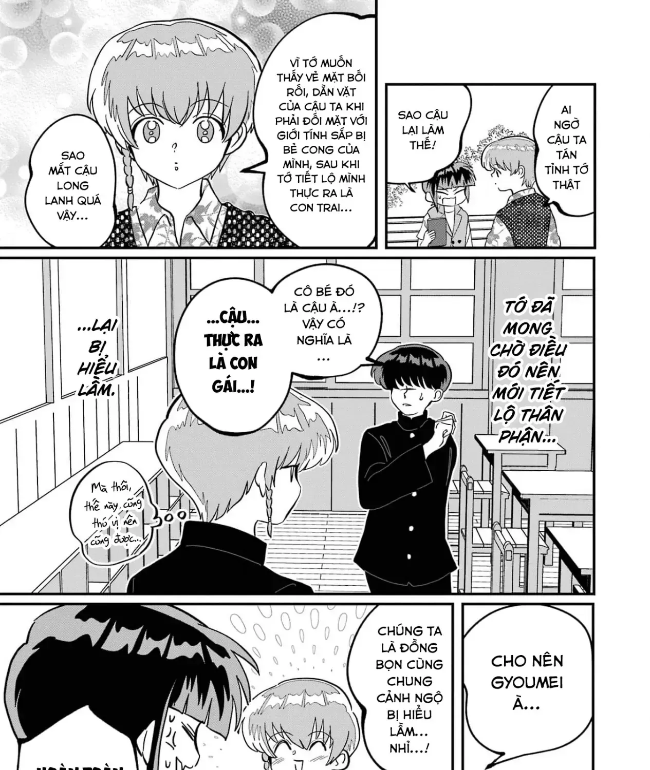 Chị Gái Mắt Nai ☆ Em Trai Mắt Cáo Chap 26 - Next Chap 27