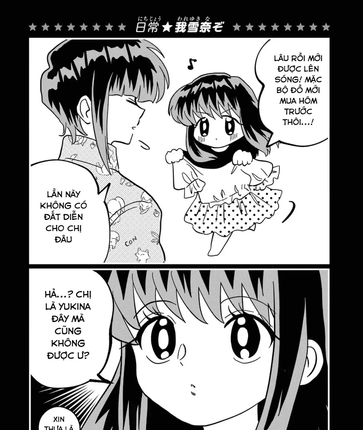 Chị Gái Mắt Nai ☆ Em Trai Mắt Cáo Chap 26 - Next Chap 27