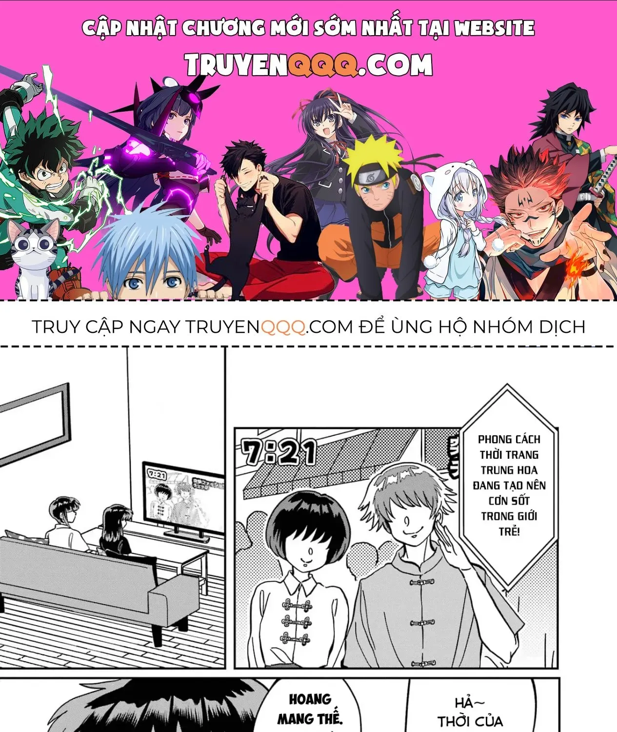 Truyện tranh online