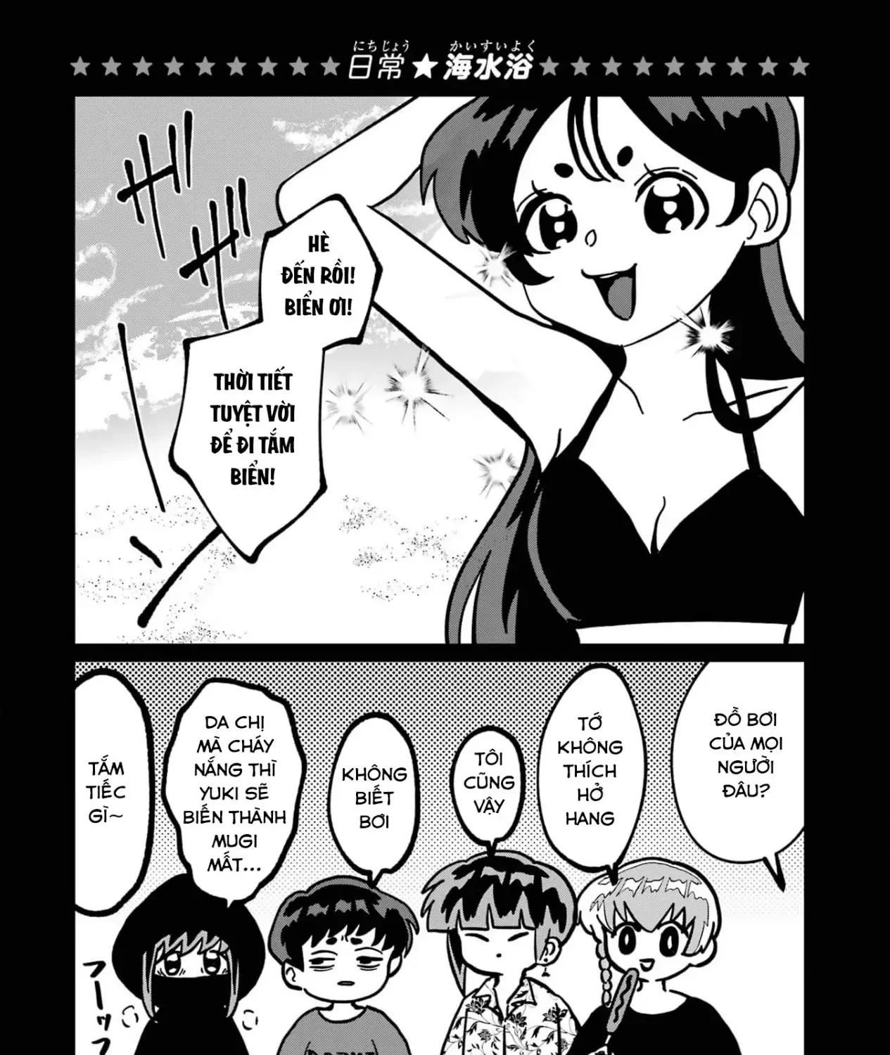 Chị Gái Mắt Nai ☆ Em Trai Mắt Cáo Chap 27 - Next Chap 28