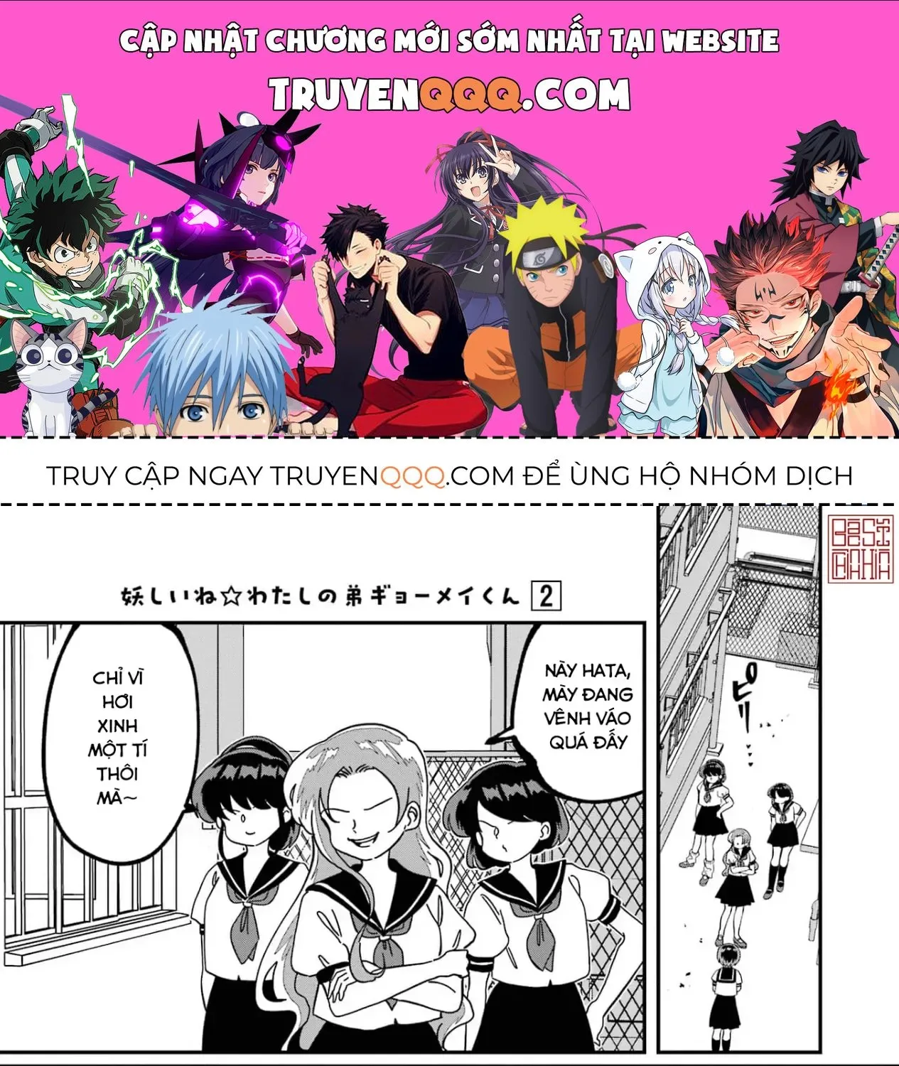 Truyện tranh online