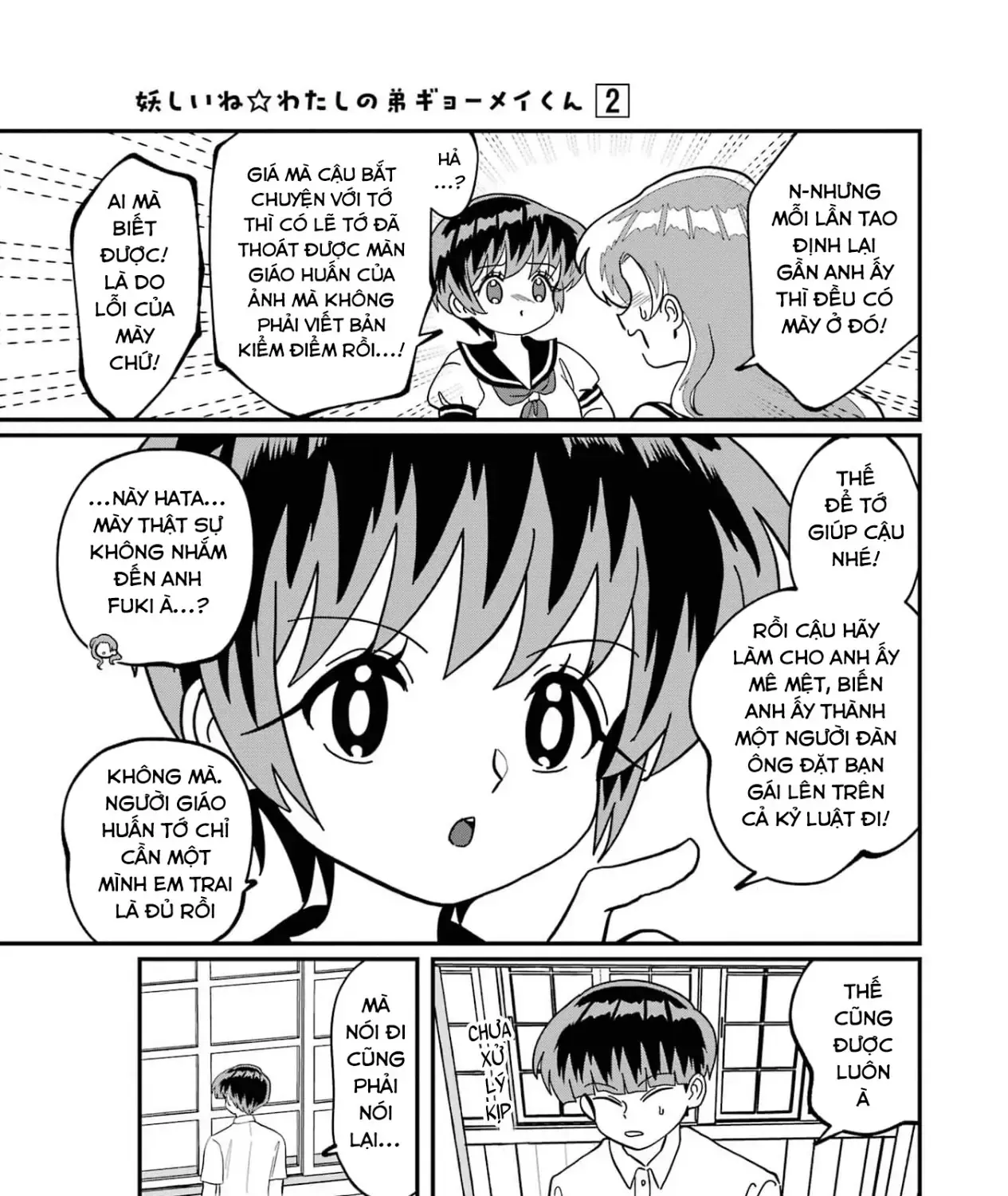 Chị Gái Mắt Nai ☆ Em Trai Mắt Cáo Chap 28 - Next Chap 29