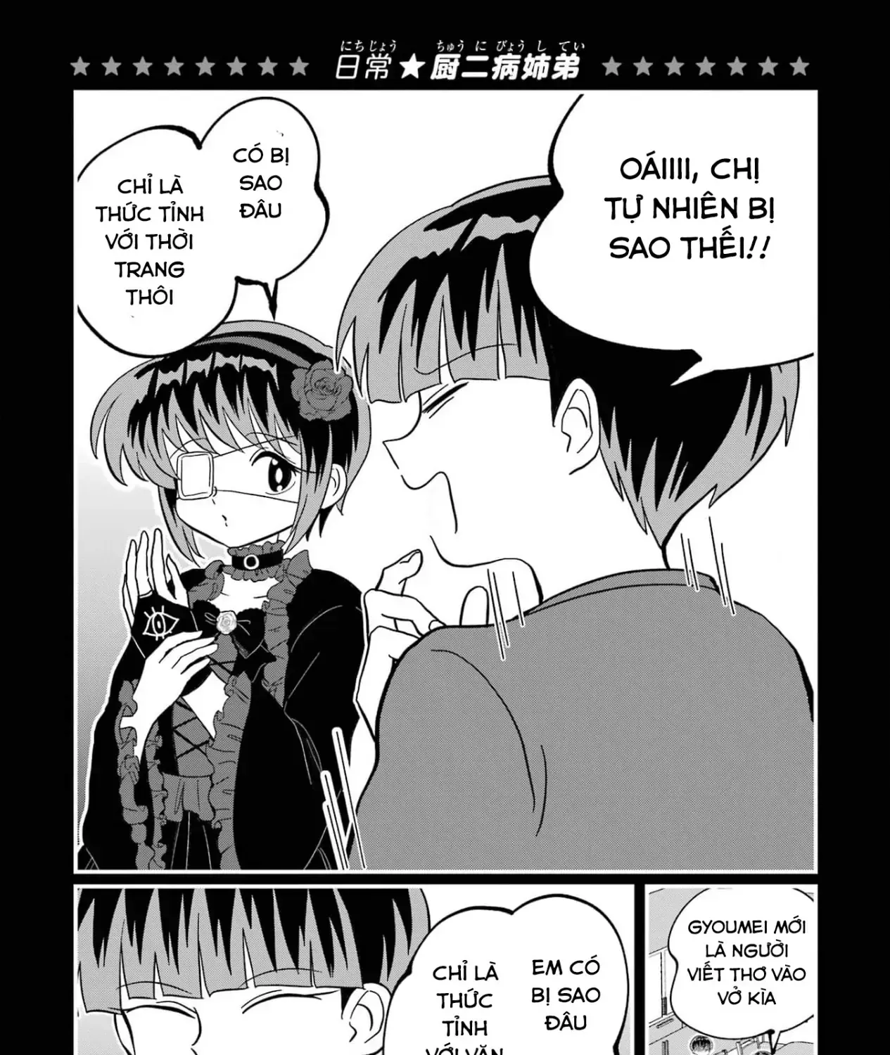 Chị Gái Mắt Nai ☆ Em Trai Mắt Cáo Chap 28 - Next Chap 29