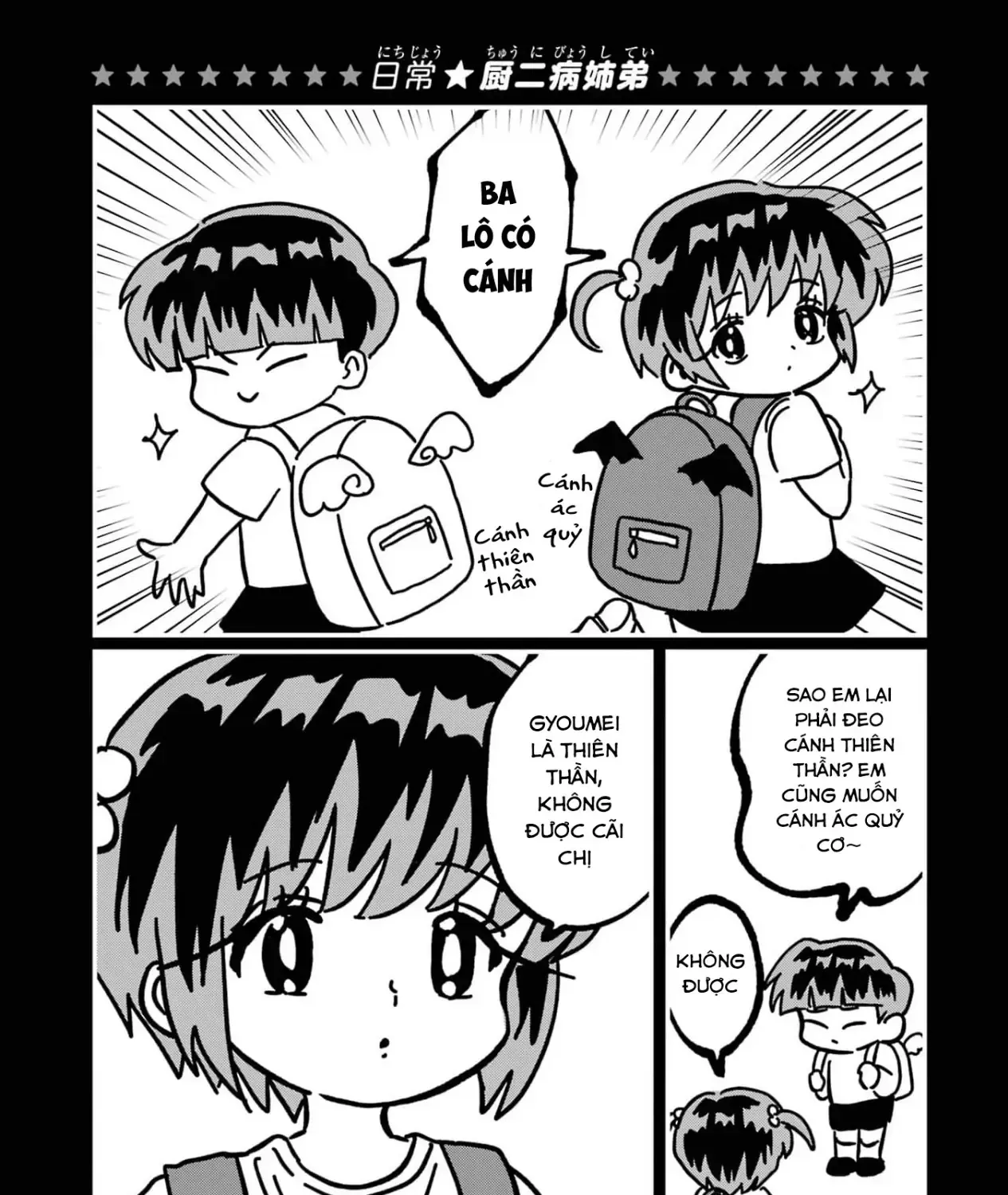 Chị Gái Mắt Nai ☆ Em Trai Mắt Cáo Chap 31 - Next Chap 32