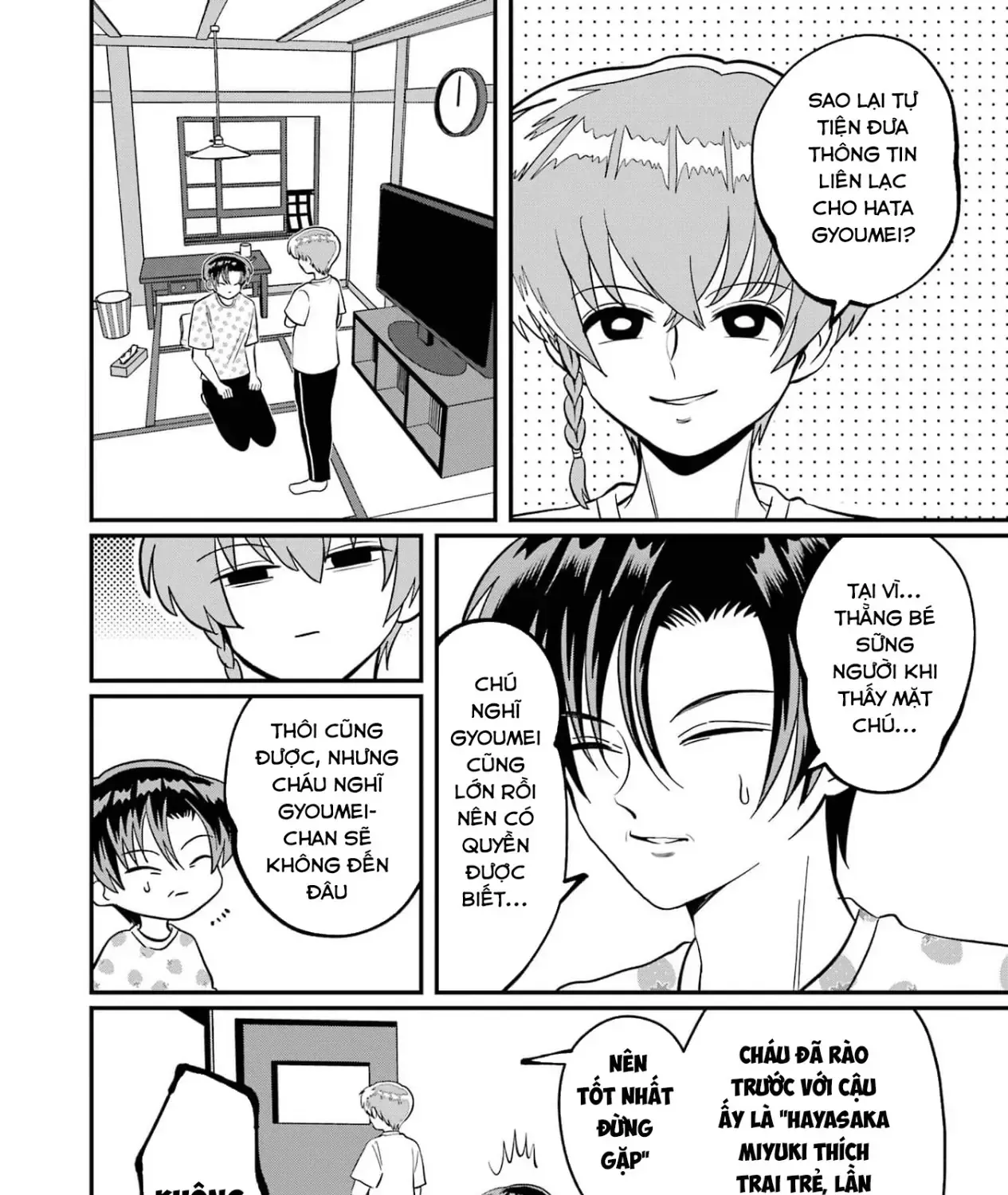 Chị Gái Mắt Nai ☆ Em Trai Mắt Cáo Chap 32 - Next Chap 33