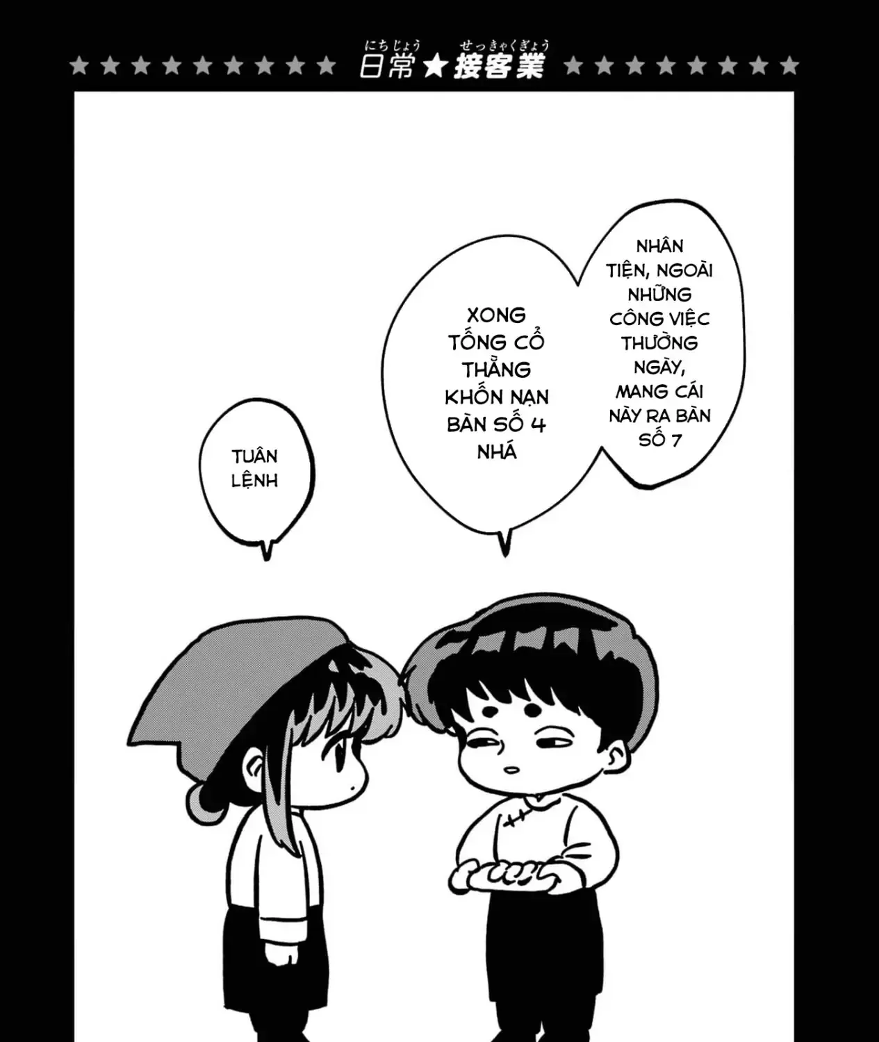 Chị Gái Mắt Nai ☆ Em Trai Mắt Cáo Chap 32 - Next Chap 33