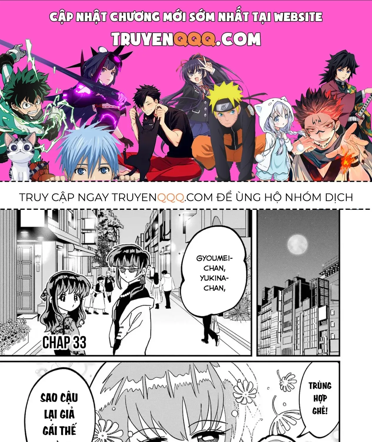 Truyện tranh online