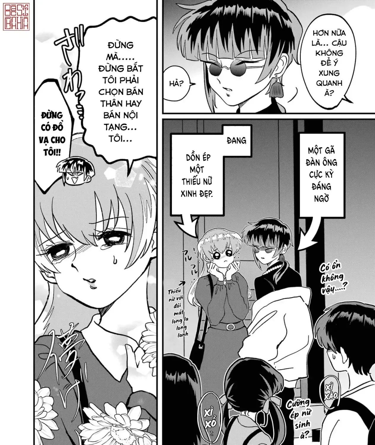 Chị Gái Mắt Nai ☆ Em Trai Mắt Cáo Chap 33 - Next Chap 34