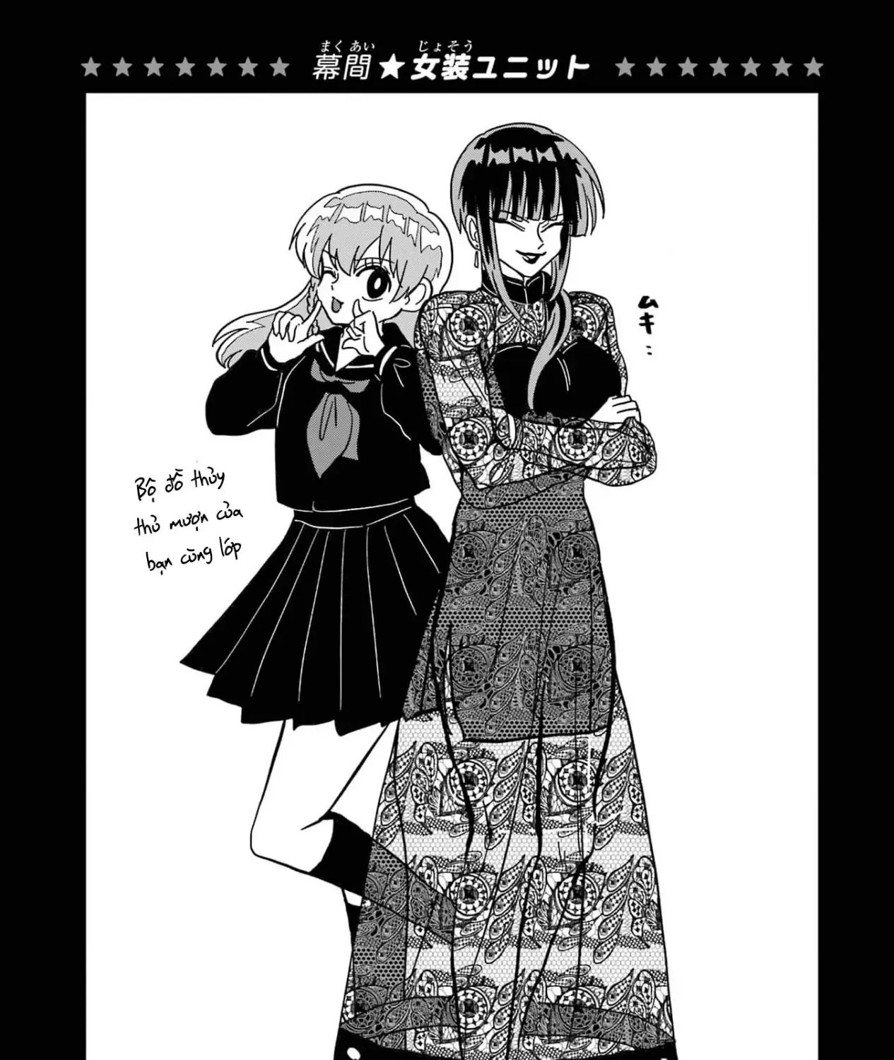 Chị Gái Mắt Nai ☆ Em Trai Mắt Cáo Chap 33 - Next Chap 34