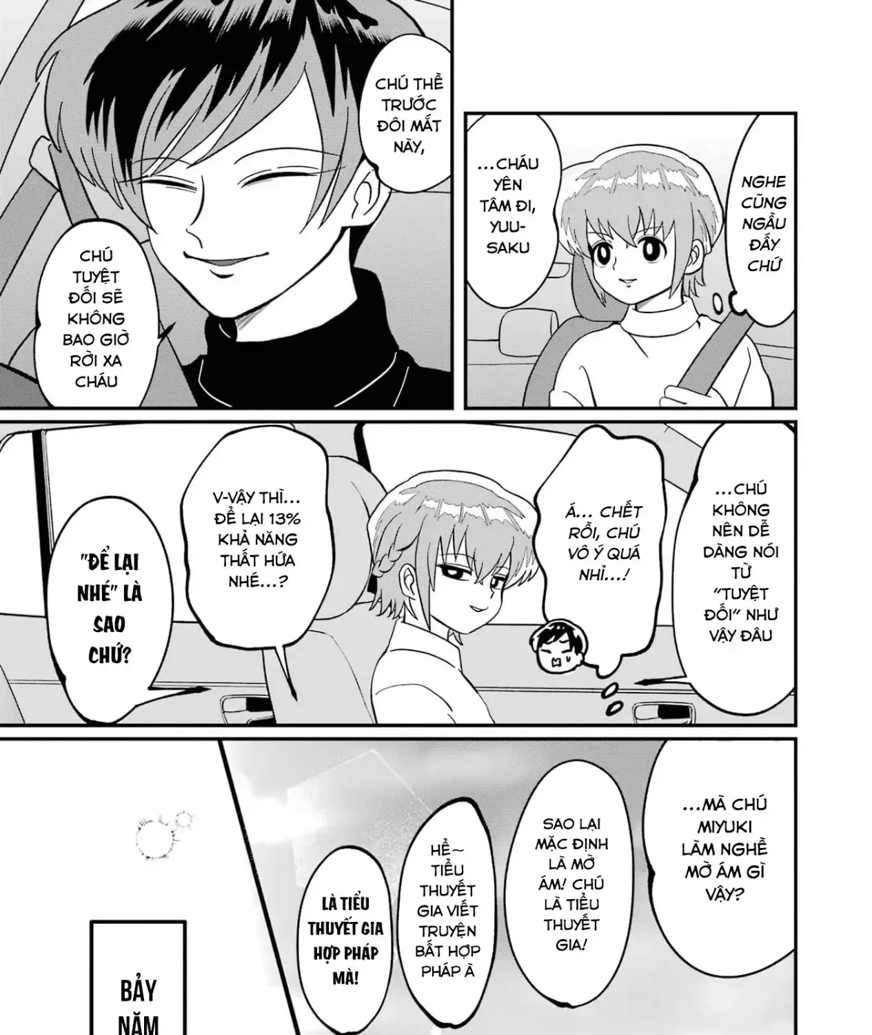 Chị Gái Mắt Nai ☆ Em Trai Mắt Cáo Chap 35 - Next Chap 36