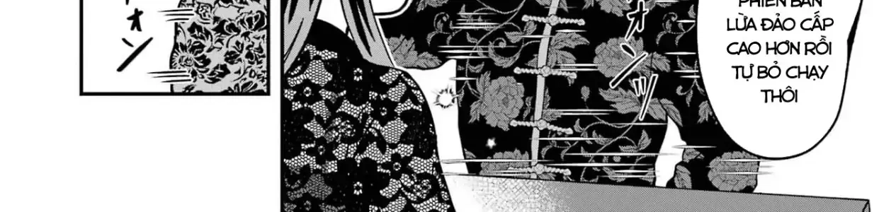 Chị Gái Mắt Nai ☆ Em Trai Mắt Cáo Chap 37 - Next Chap 38