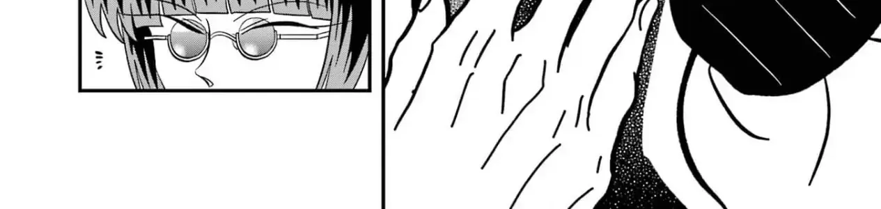 Chị Gái Mắt Nai ☆ Em Trai Mắt Cáo Chap 38 - Next Chap 39