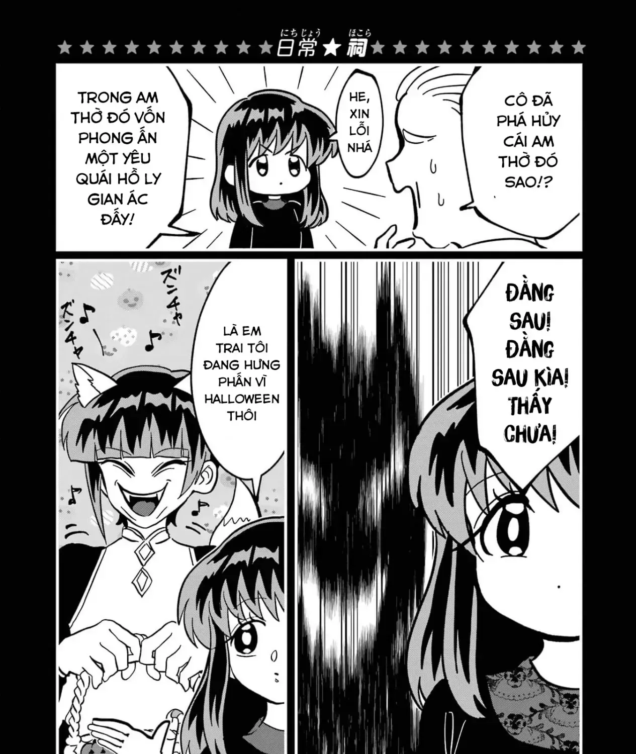 Chị Gái Mắt Nai ☆ Em Trai Mắt Cáo Chap 39 - Next Chap 40