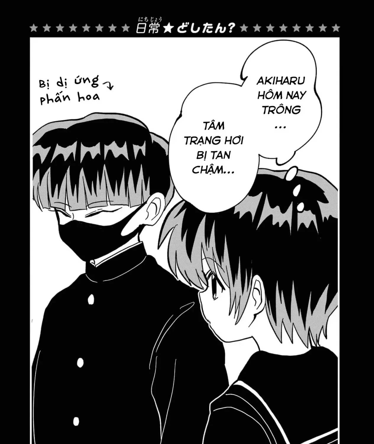 Chị Gái Mắt Nai ☆ Em Trai Mắt Cáo Chap 4 - Next Chap 5