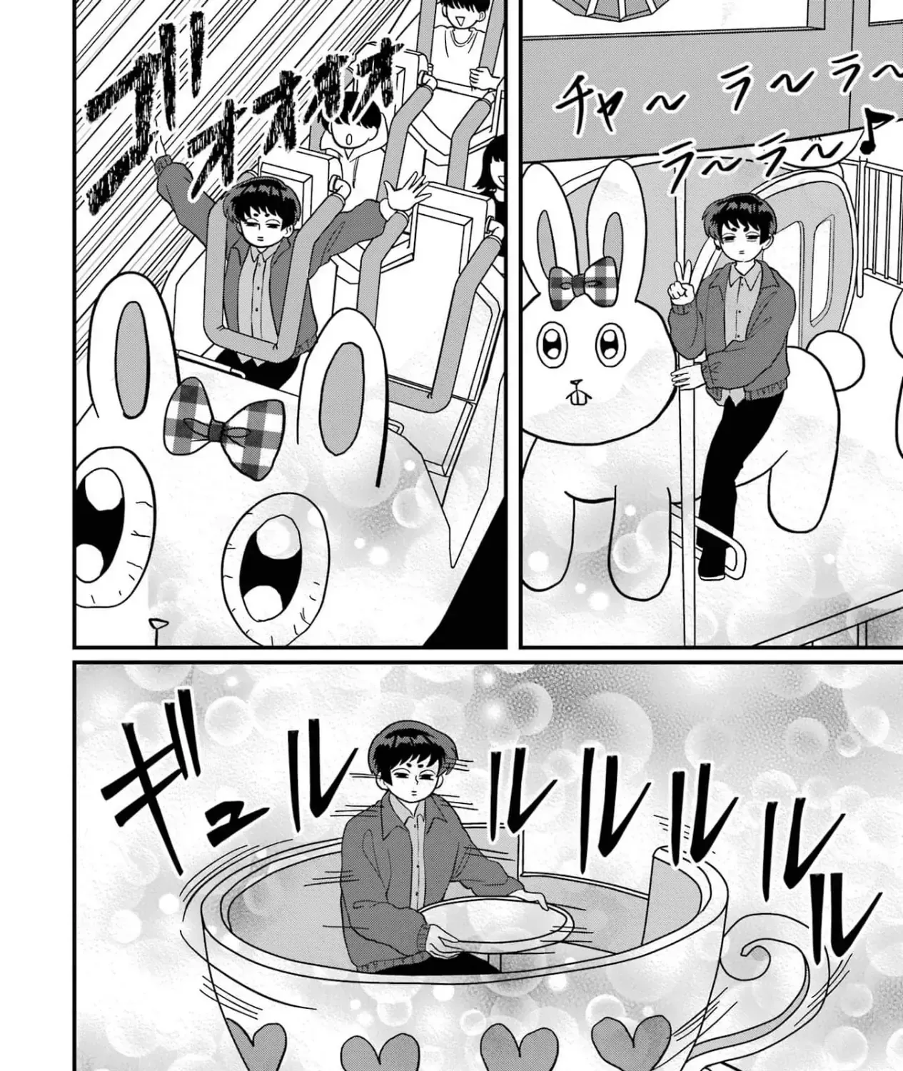 Chị Gái Mắt Nai ☆ Em Trai Mắt Cáo Chap 40 - Next Chap 41