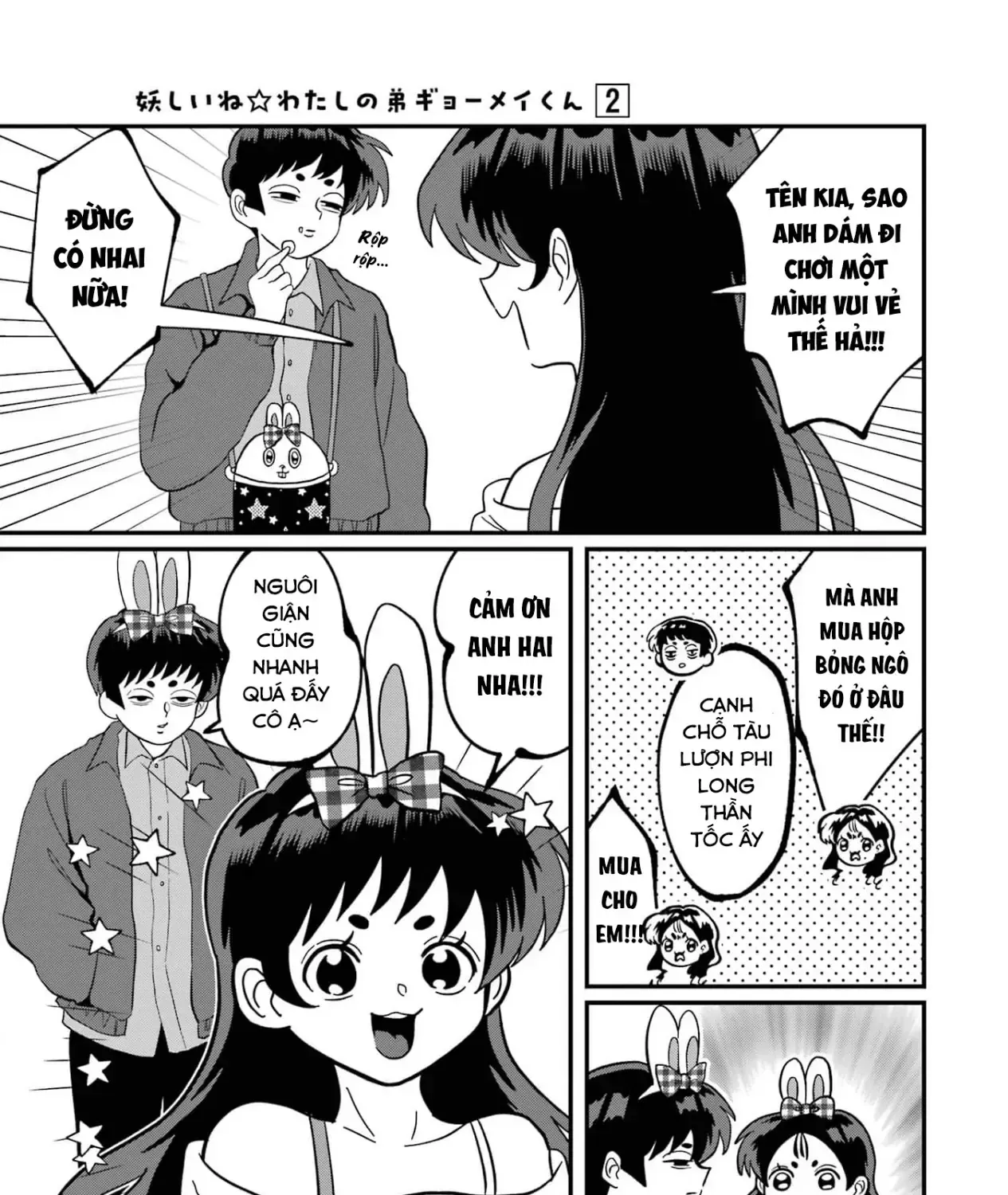 Chị Gái Mắt Nai ☆ Em Trai Mắt Cáo Chap 40 - Next Chap 41