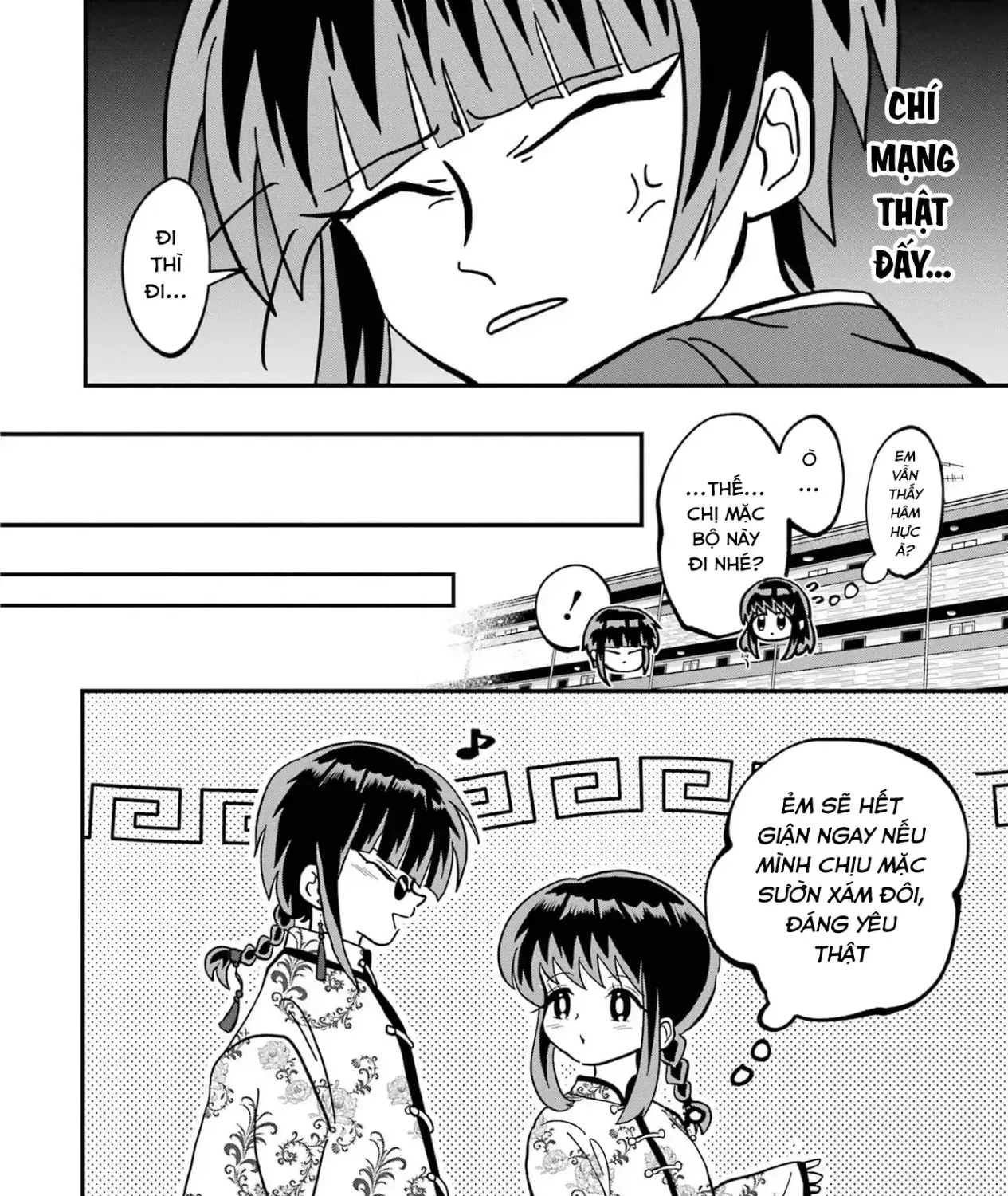 Chị Gái Mắt Nai ☆ Em Trai Mắt Cáo Chap 5 - Next Chap 6