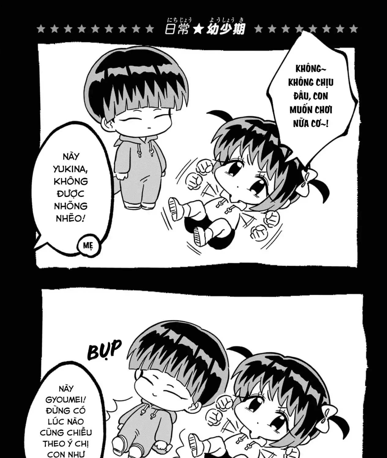 Chị Gái Mắt Nai ☆ Em Trai Mắt Cáo Chap 8 - Next Chap 9