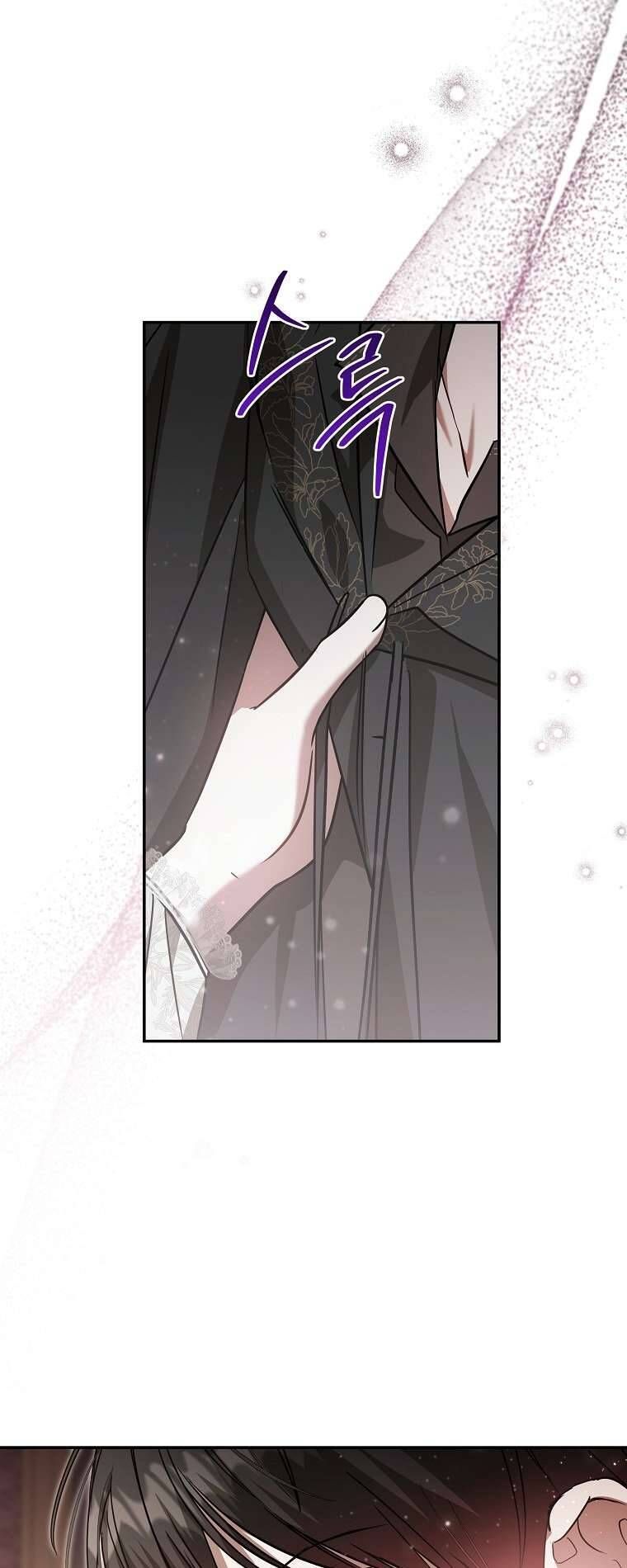 Chị Gái Tôi Là Nhân Vật Chính Chap 39 - Next Chap 40