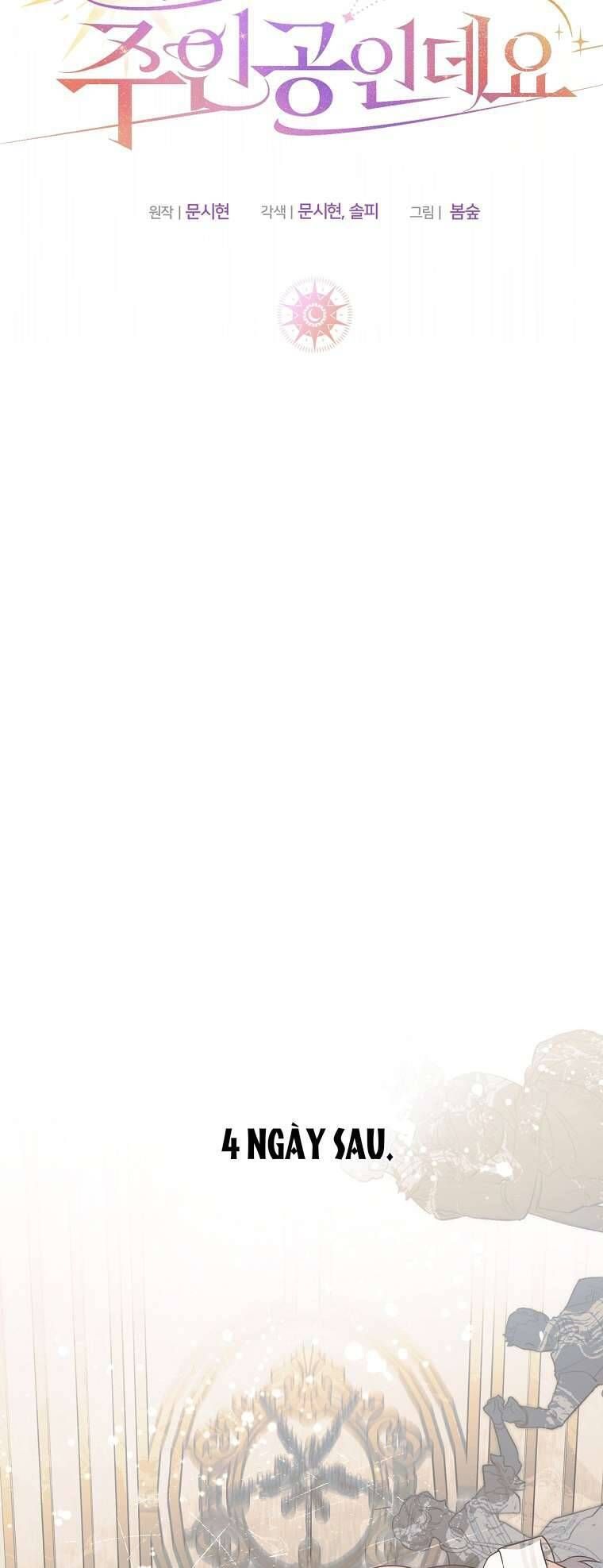 Chị Gái Tôi Là Nhân Vật Chính Chap 39 - Next Chap 40