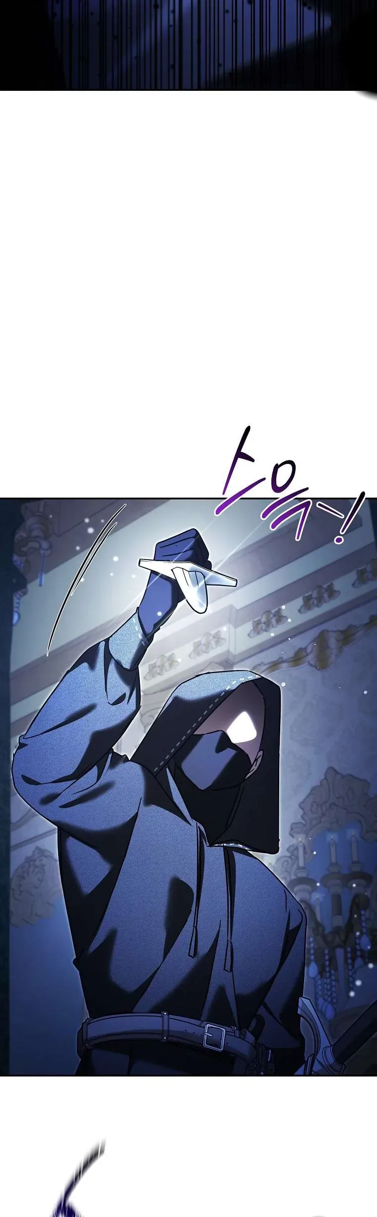 Chị Gái Tôi Là Nhân Vật Chính Chap 58 - Next Chap 59