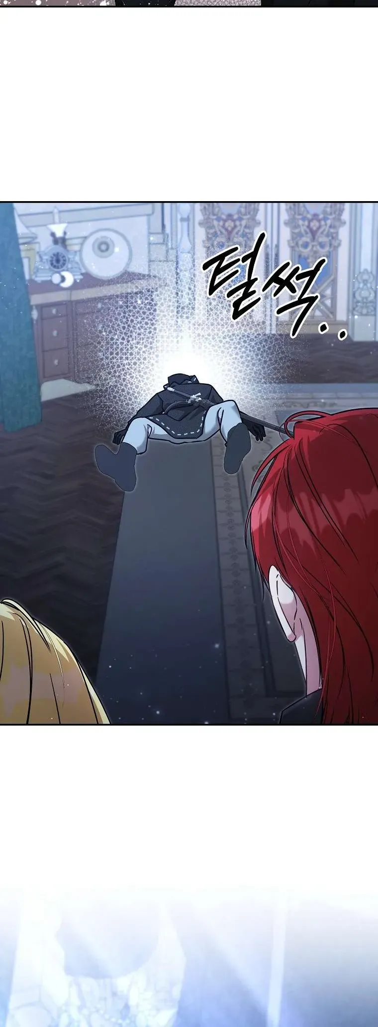 Chị Gái Tôi Là Nhân Vật Chính Chap 58 - Next Chap 59