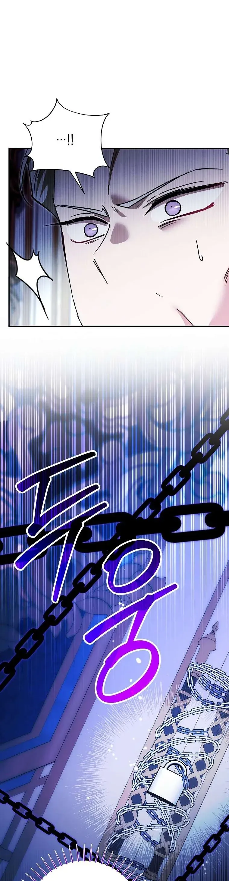 Chị Gái Tôi Là Nhân Vật Chính Chap 61 - Next Chap 62