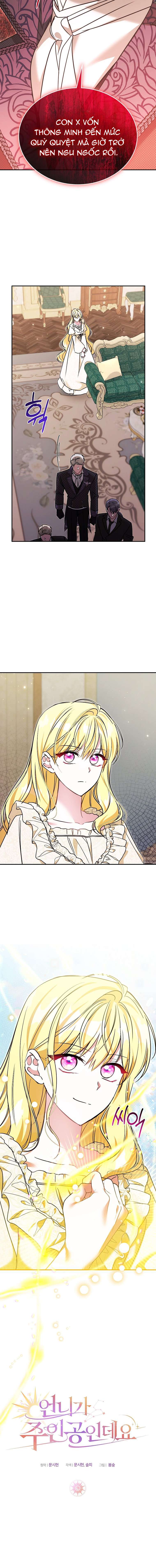 Chị Gái Tôi Là Nhân Vật Chính Chap 62 - Next Chap 63