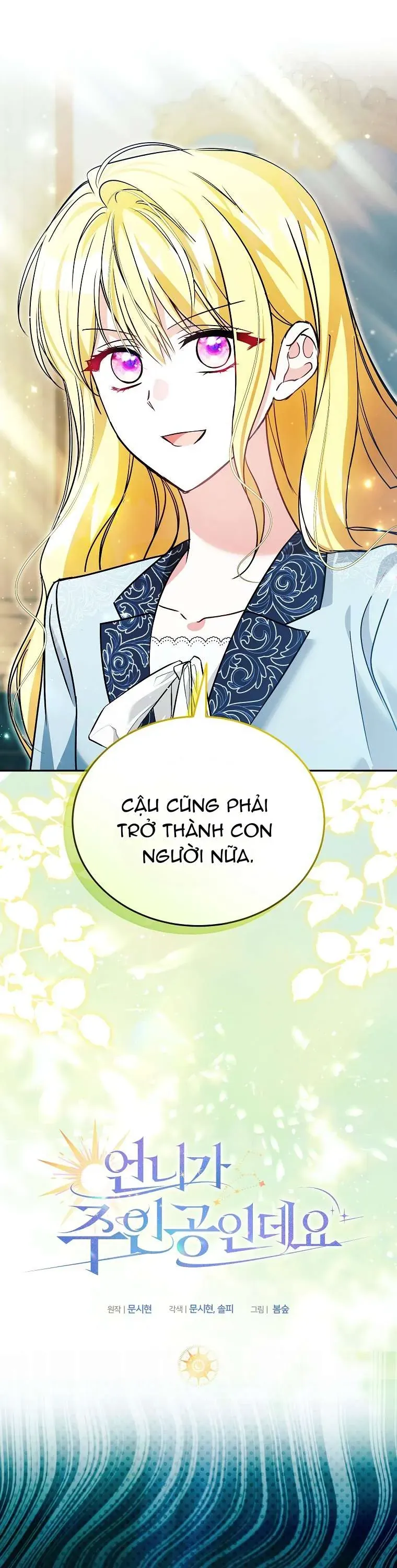 Chị Gái Tôi Là Nhân Vật Chính Chap 70 - Next Chap 71