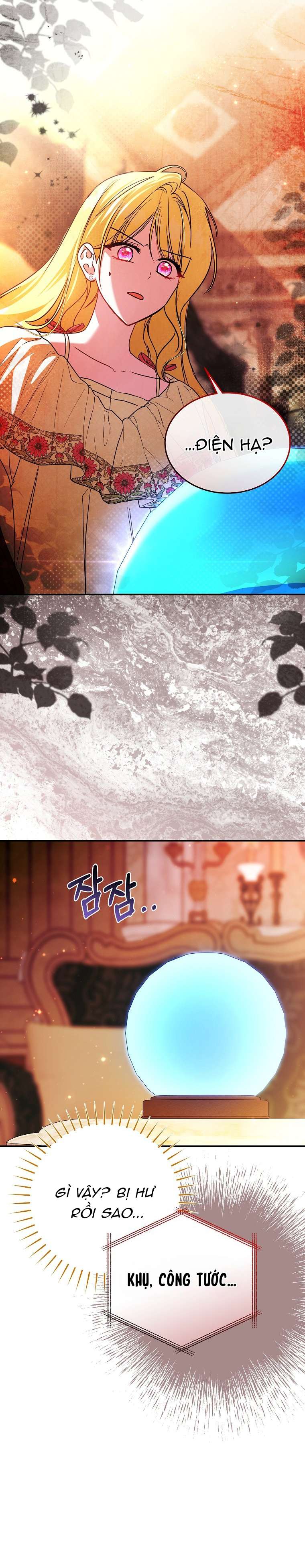 Chị Gái Tôi Là Nhân Vật Chính Chap 73 - Next Chap 74
