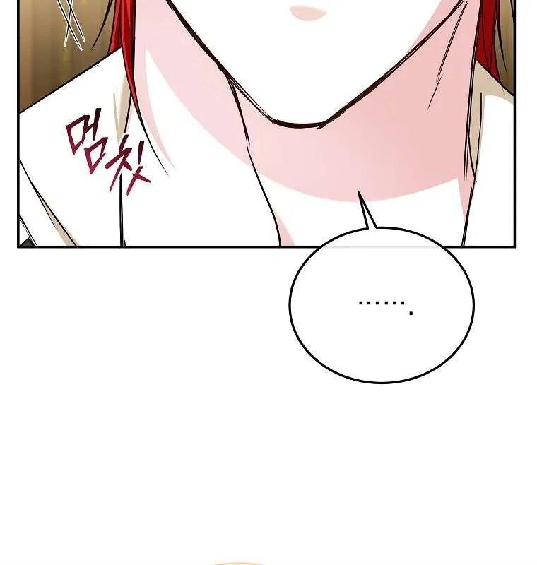 Chị Gái Tôi Là Nhân Vật Chính Chap 77 - Next Chap 78