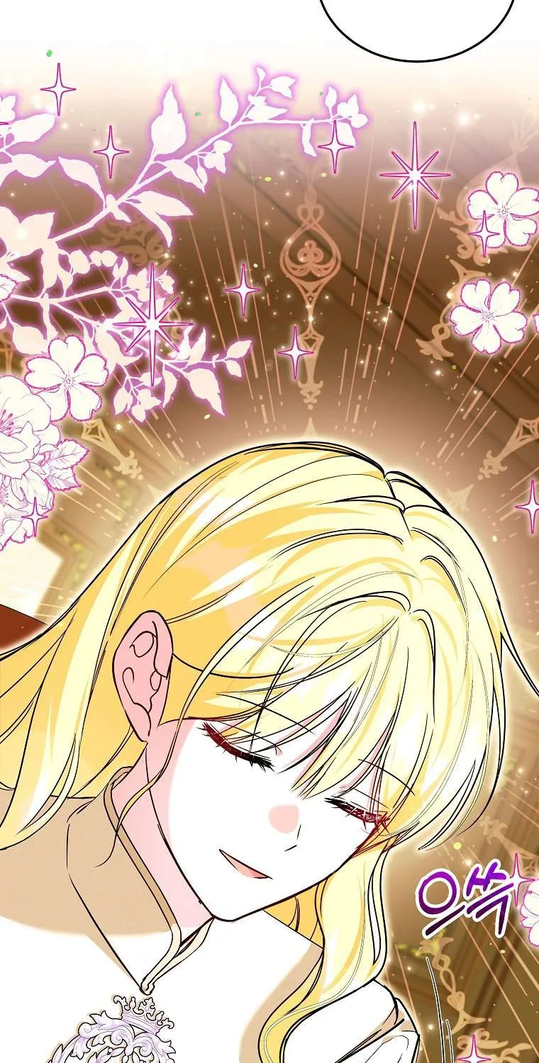 Chị Gái Tôi Là Nhân Vật Chính Chap 77 - Next Chap 78