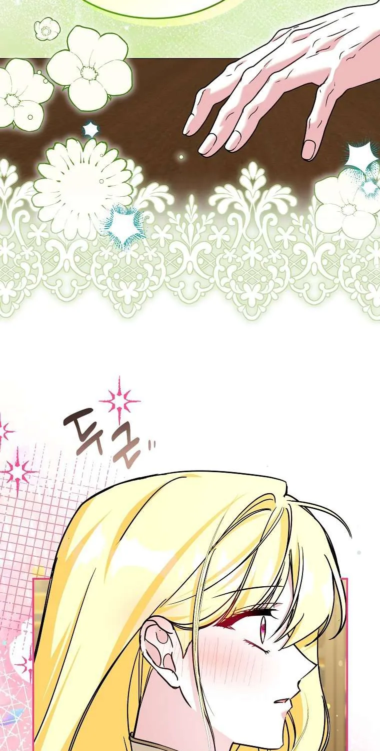 Chị Gái Tôi Là Nhân Vật Chính Chap 77 - Next Chap 78