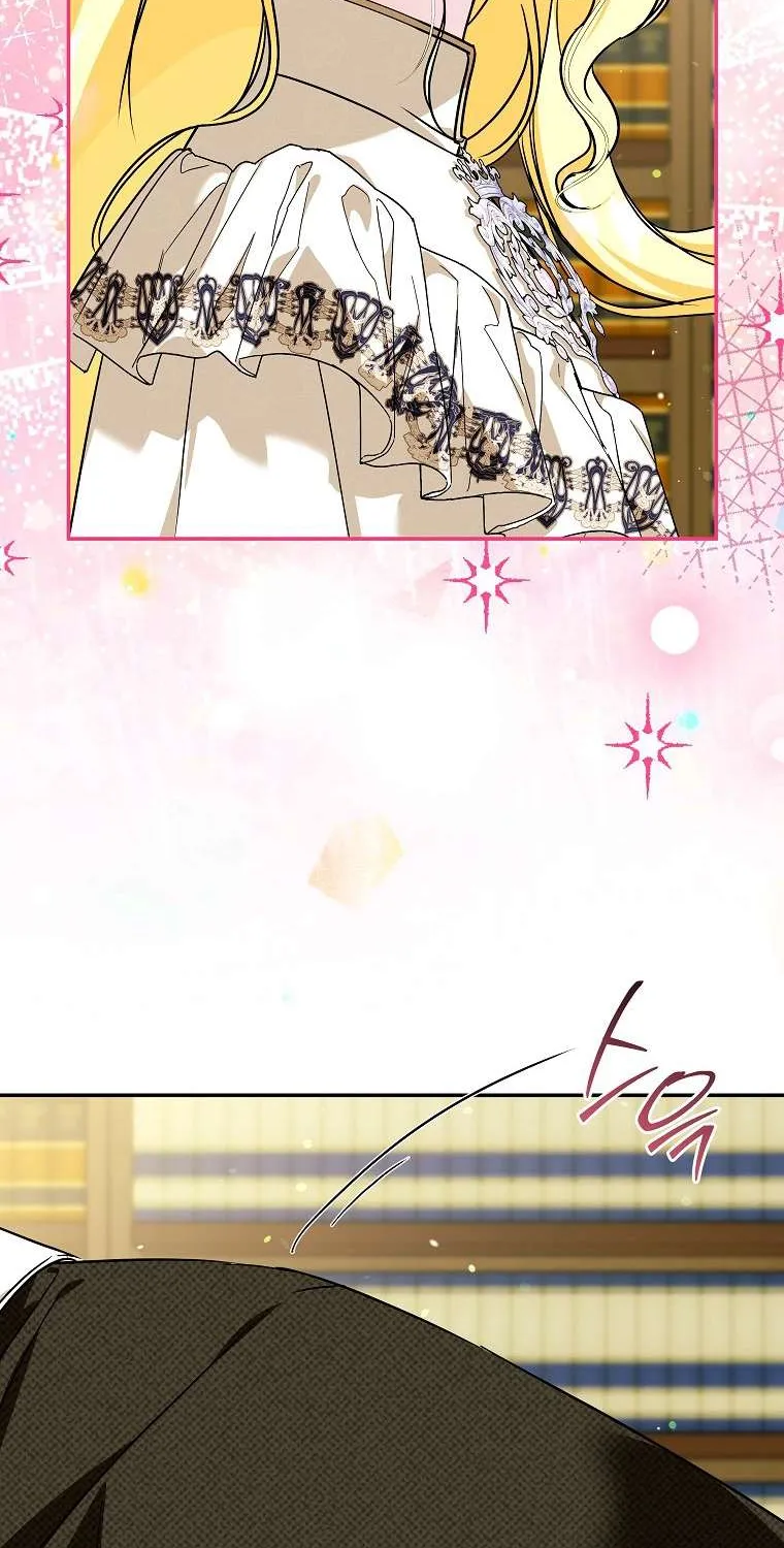 Chị Gái Tôi Là Nhân Vật Chính Chap 77 - Next Chap 78