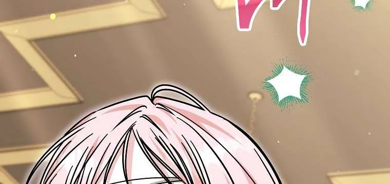 Chị Gái Tôi Là Nhân Vật Chính Chap 78 - Next Chap 79