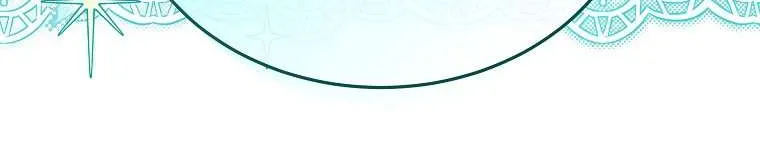 Chị Gái Tôi Là Nhân Vật Chính Chap 78 - Next Chap 79