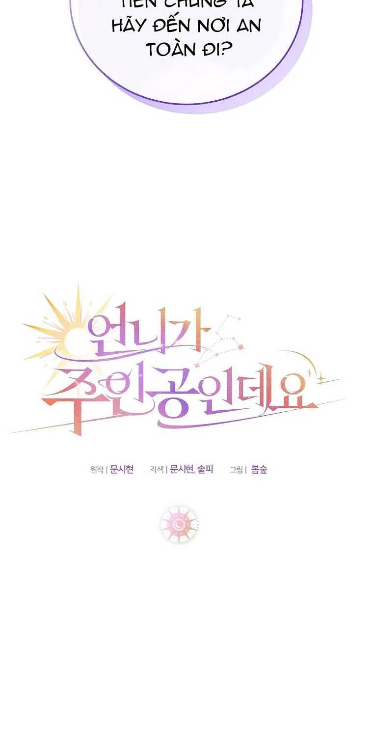 Chị Gái Tôi Là Nhân Vật Chính Chap 78 - Next Chap 79