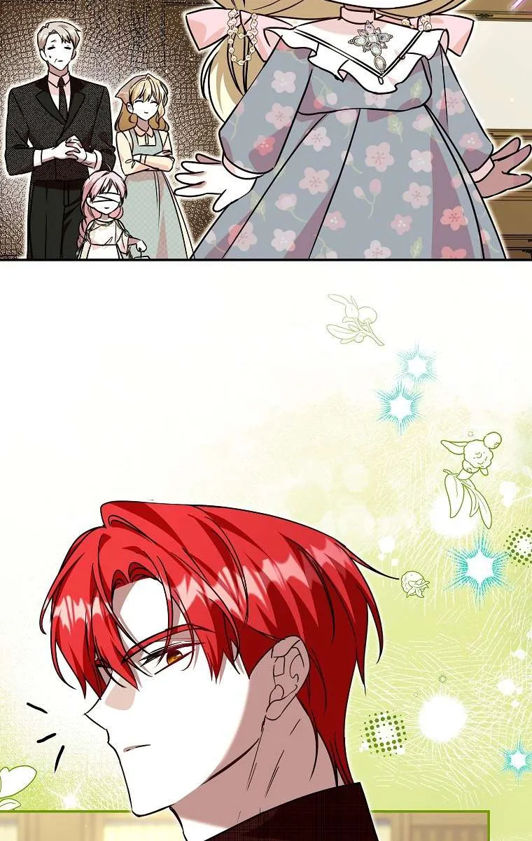 Chị Gái Tôi Là Nhân Vật Chính Chap 78 - Next Chap 79