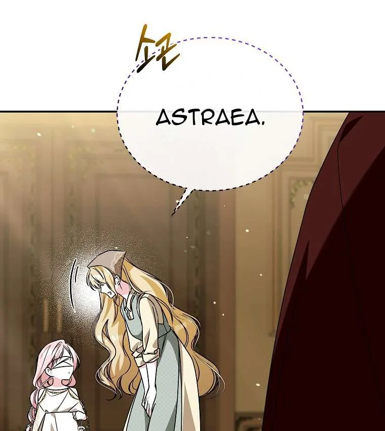 Chị Gái Tôi Là Nhân Vật Chính Chap 78 - Next Chap 79