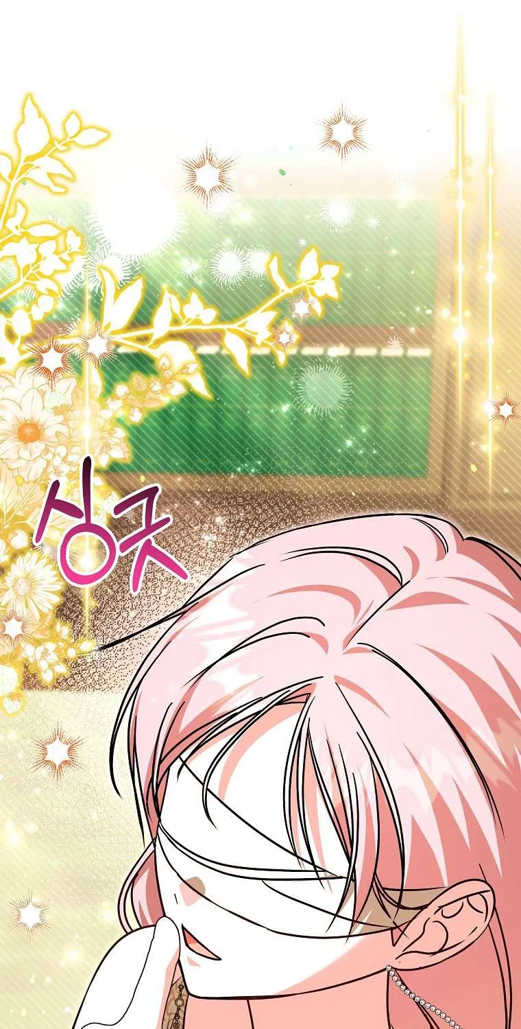 Chị Gái Tôi Là Nhân Vật Chính Chap 78 - Next Chap 79