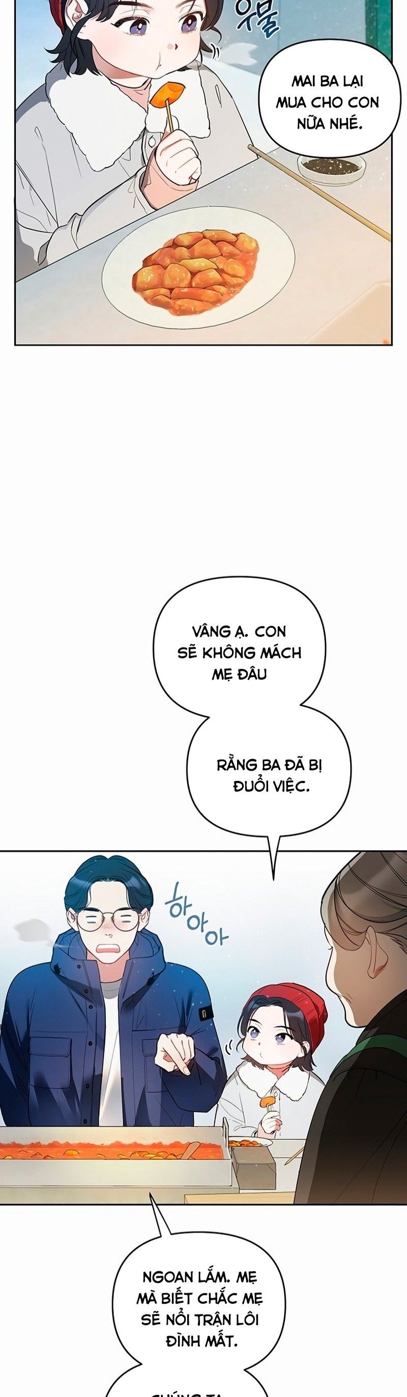 Chỉ Là Giao Dịch Mà Thôi Chap 1 - Next Chap 2