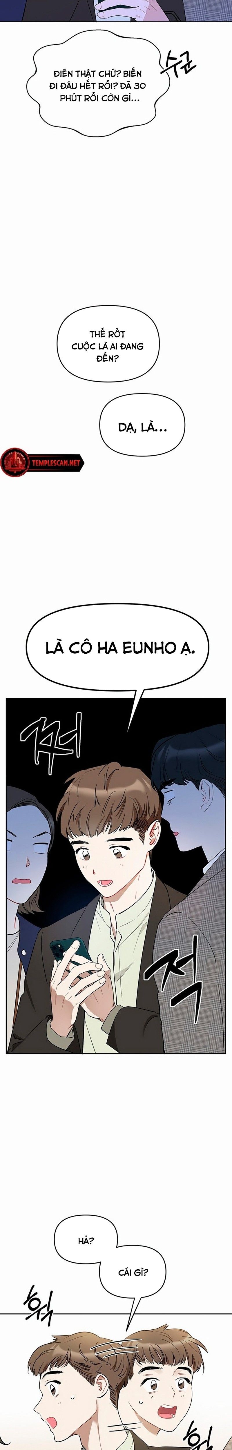 Chỉ Là Giao Dịch Mà Thôi Chap 1 - Next Chap 2