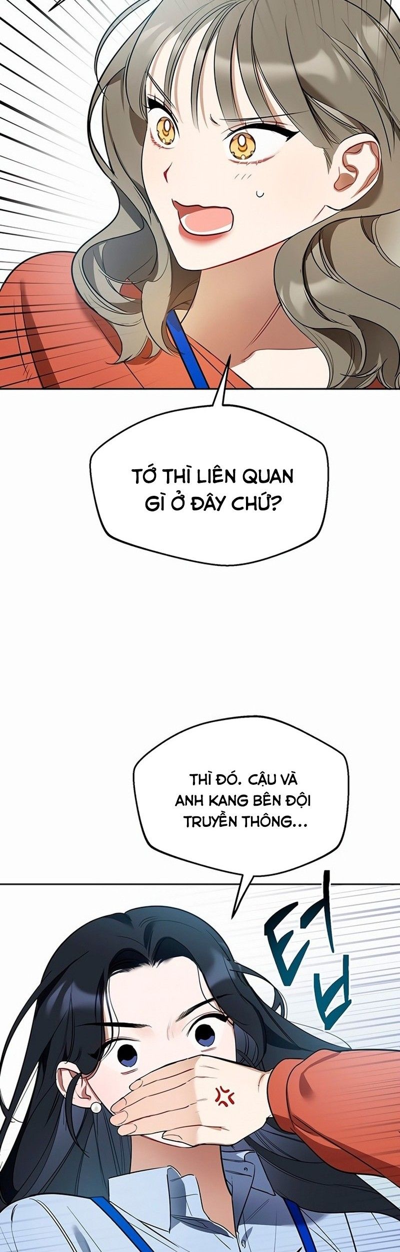 Chỉ Là Giao Dịch Mà Thôi Chap 1 - Next Chap 2