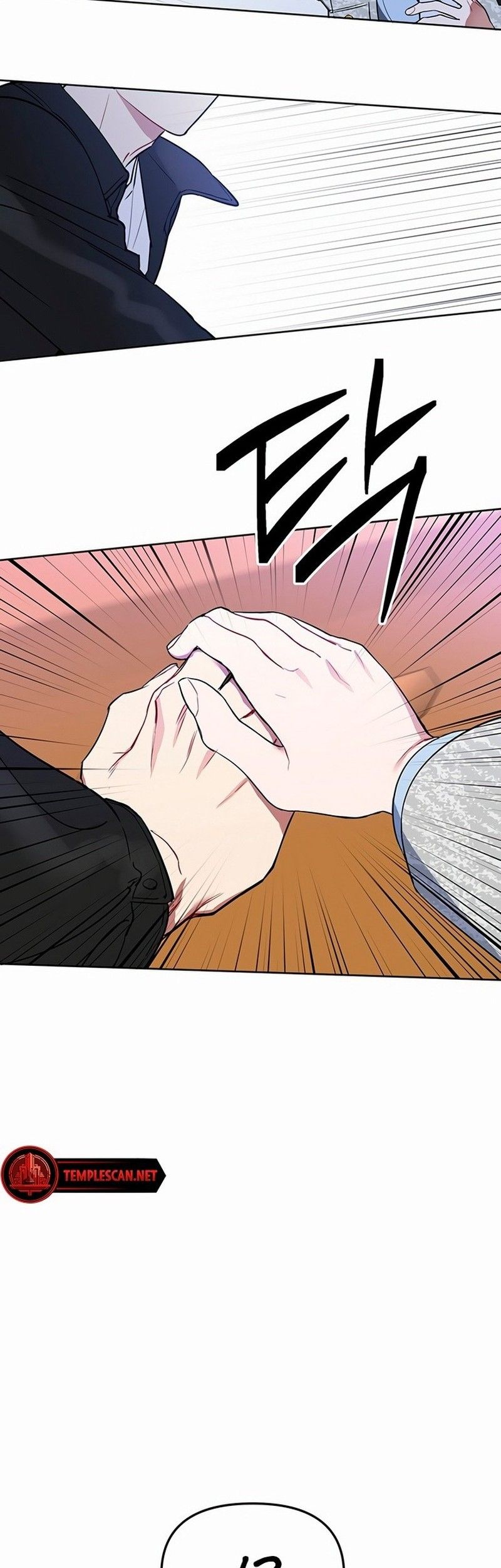 Chỉ Là Giao Dịch Mà Thôi Chap 1 - Next Chap 2