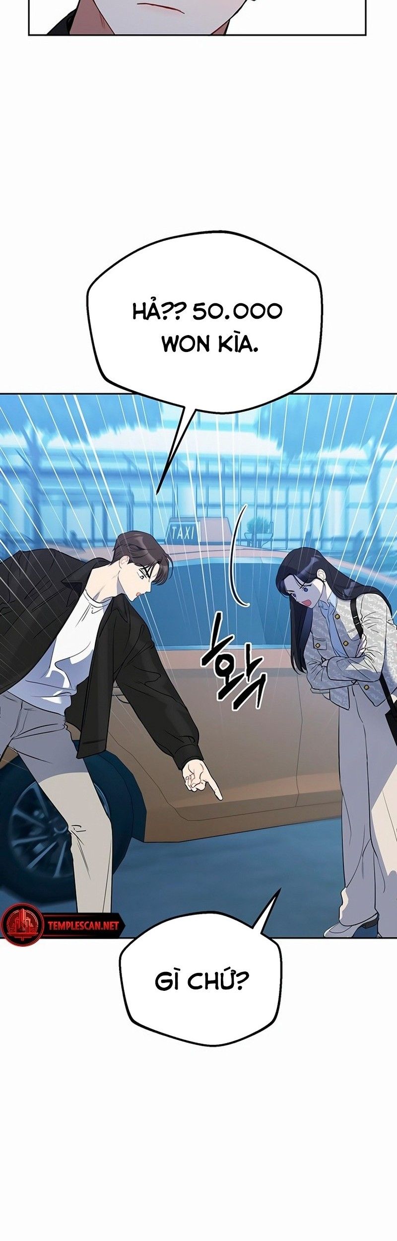 Chỉ Là Giao Dịch Mà Thôi Chap 1 - Next Chap 2