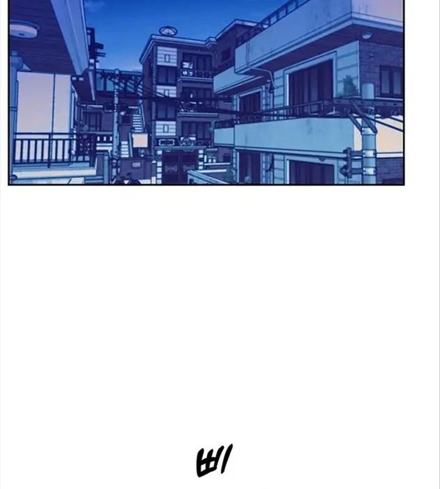 Chỉ Là Giao Dịch Mà Thôi Chap 2 - Next Chap 3