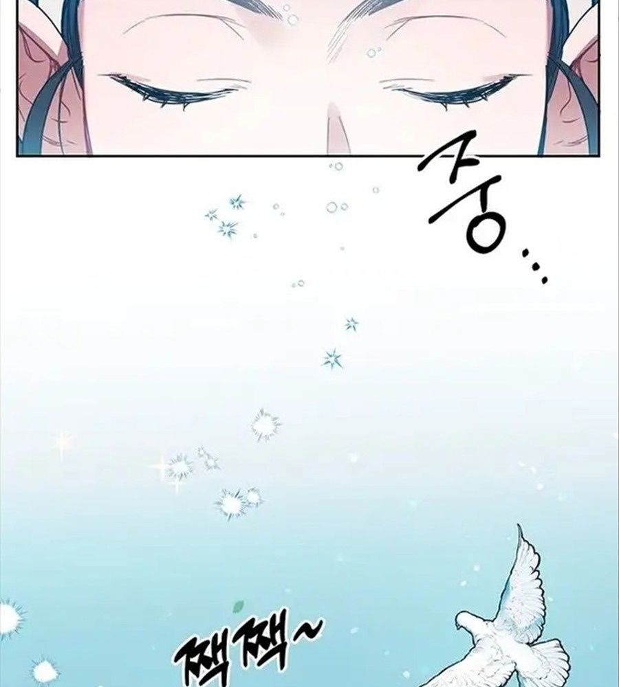 Chỉ Là Giao Dịch Mà Thôi Chap 2 - Next Chap 3